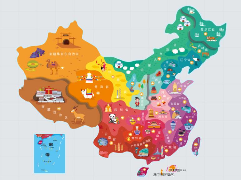 环翠名酒回收.jpg